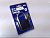 Замок навесной ЕРМАК 80" 60мм (6шт) (468-177) (блистер)