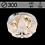 Люстра 5962/300 CR хром 3х40Вт E14 LED WT ПДУ d300