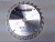 Диск пильный 205-122 CSB WD 180*24*20/16 HAMMER по дереву
