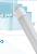 Свет-к св/д  18Вт (VPO-2-PP-18-6500) 6500К 1500Лм IP20 (H=60мм L=620мм) VKL electric 