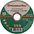 Круг отрезной 115х2,0х22 А36 S BF мет. HAMMER (232-001)