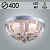 Люстра 76530/400 хром 4х60Вт E27 LED-WT ПДУ d400 HN19