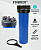 Магистральный фильтр 20" BB Big Blue 20" (FHBB 20"K) 