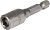 Головка PS HX  M7 (9/32) 48мм HAMMERflex (229-002)
