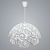 Светильник-подвес "Волна" Агора d380 БЕЛЫЙ матовый