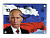 Часы настенные "Путин" (2535-1192)