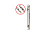 Сверло DR MT  4,5*51мм мет. двухсторон. HAMMER (202-139)
