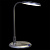 Лампа настольная св/д. LED 01023-2.7-01 ВК