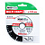Диск алм. 125х2,4х5,0х22,23мм Multi Craft MOS-DISTAR